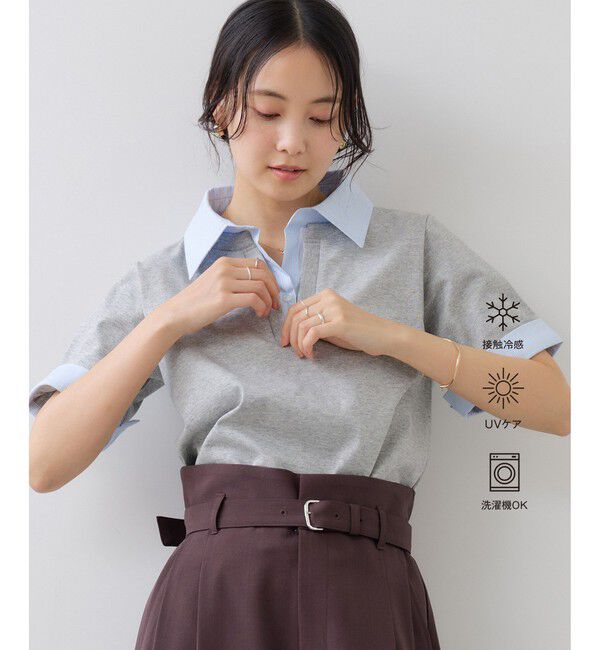 VIS「ICE BEAUTY ドッキング衿ハーフスリーブプルオーバー/UVケア・接触冷感・汗染み防止」|Tシャツ・カットソー|ライトグレー(08)