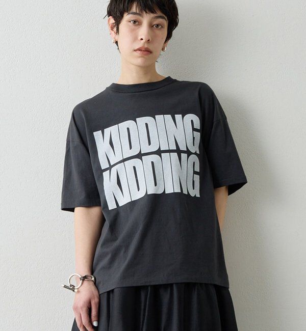 「《大人のためのプリントTシャツ》KIDDINGロゴTシャツ」|Tシャツ・カットソー|チャコールグレー