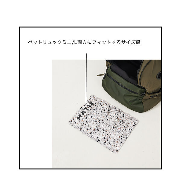 LOWELL things「【再入荷】MATIE/ 保冷ジェルマットL/ペットリュック対応【Directio」|その他|