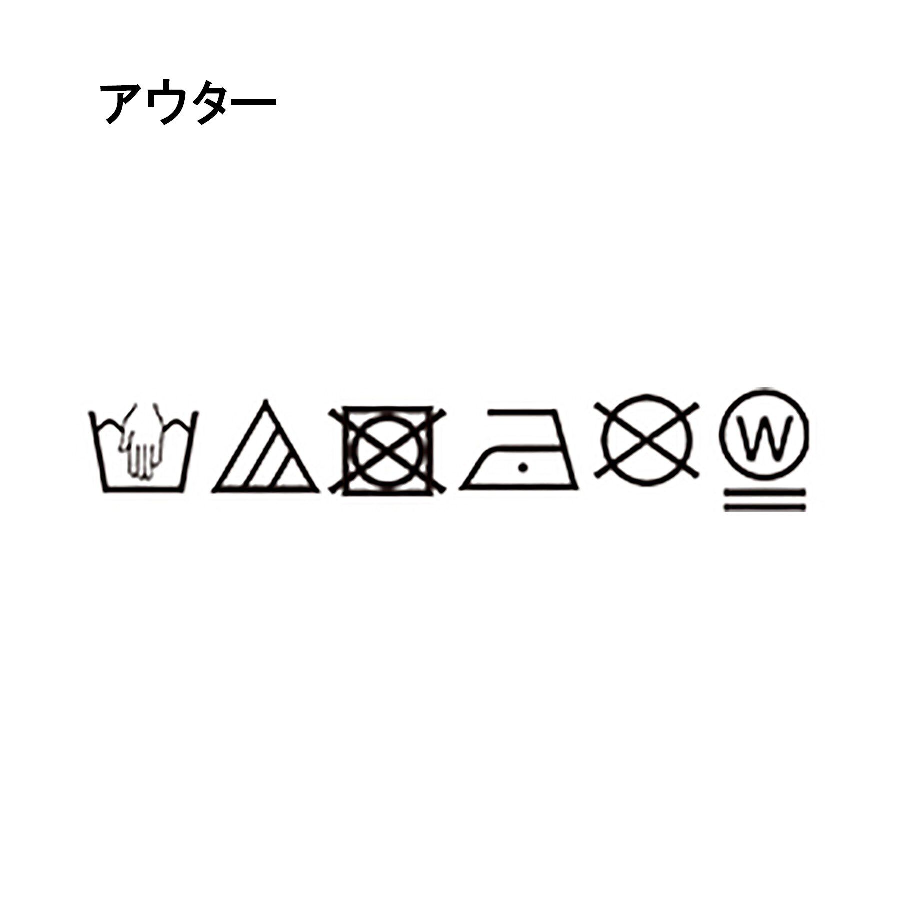 SHOO･LA･RUE「【S-LL/2点セット】バルーンキャミ+Tシャツセット」|その他|