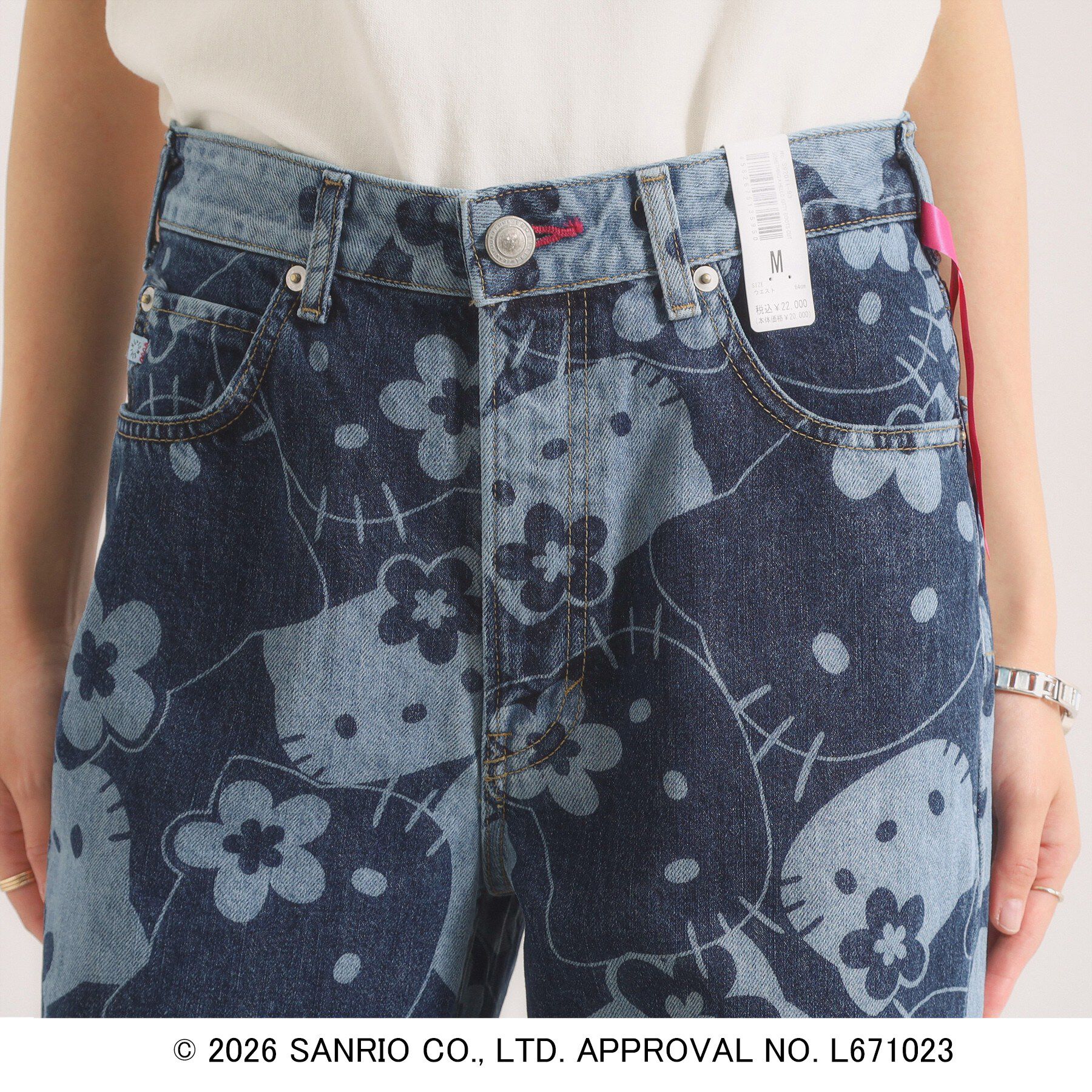 ITS&rsquo;DEMO「SOMETHING&times;HELLO KITTY デニム」|その他|