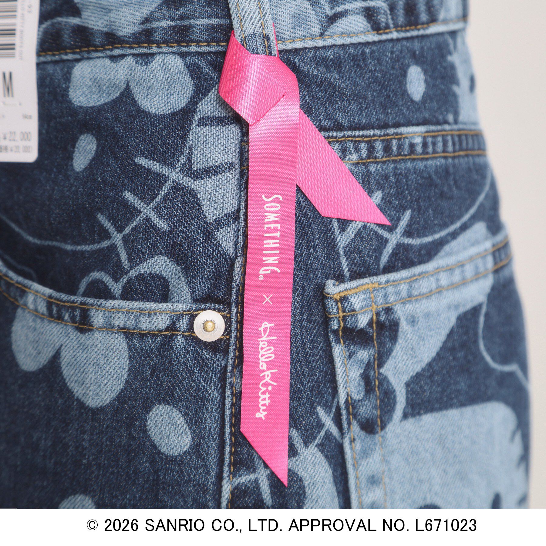 ITS&rsquo;DEMO「SOMETHING&times;HELLO KITTY デニム」|その他|