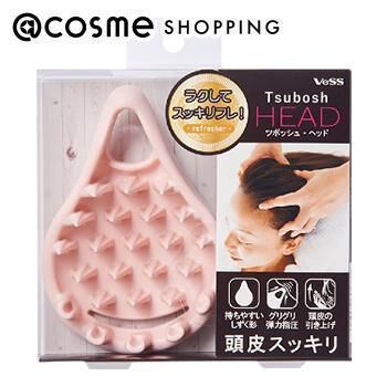  「ツボッシュ ツボッシュ ヘッドピンク 本体 (１個)」|マッサージ・ボディスクラブ|その他