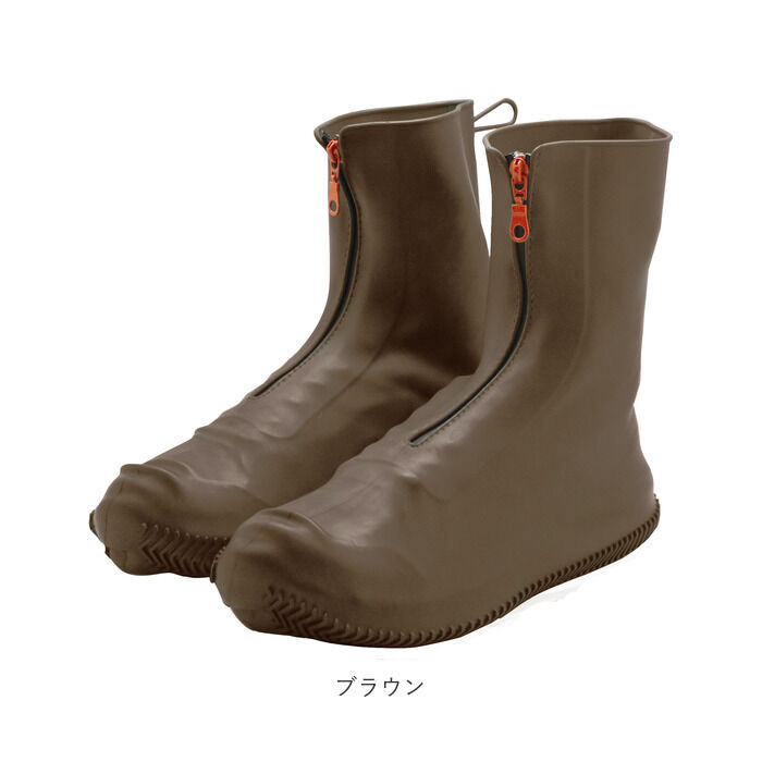 BACKYARD FAMILY「シューズカバー 防水 滑り止め 通販 シリコン ファスナー レインシューズ レインブーツ メンズ」|レインシューズ|