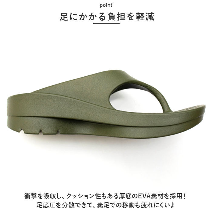 KiU「KiU リカバリーサンダル 通販 リカバリー サンダル キウ K332 コンフォートサンダル」|サンダル|