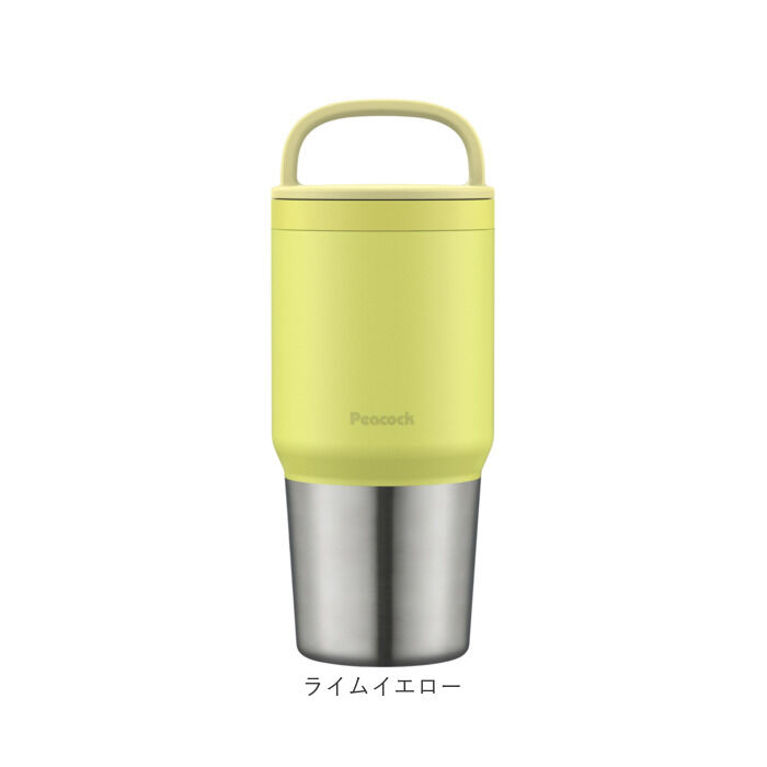BACKYARD FAMILY「マグボトル 洗いやすい 600ml 通販 ステンレスボトル 直飲み水筒 スクリューボトル 直のみ」|食器・キッチングッズ|