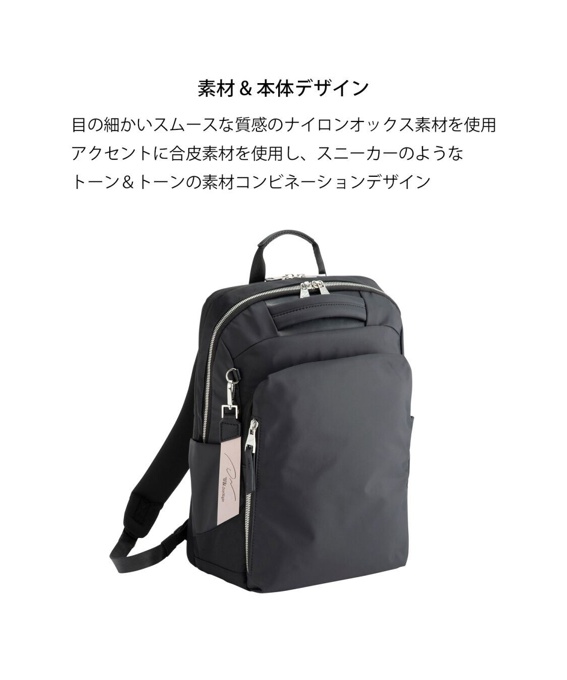 W&.Day/Night「W&.Day/Night/ダブルアンドデイナイト ポルク スクエアリュック 13.3インチPCサイズ 15236」|リュック|