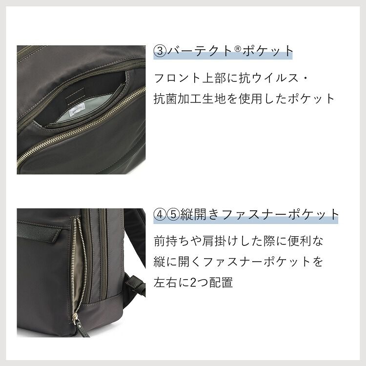 ace.「リュックサック 通勤 ace.／エース ラプリム リュック レディースビジネス A4 13.3インチサイズ 68801」|リュック|
