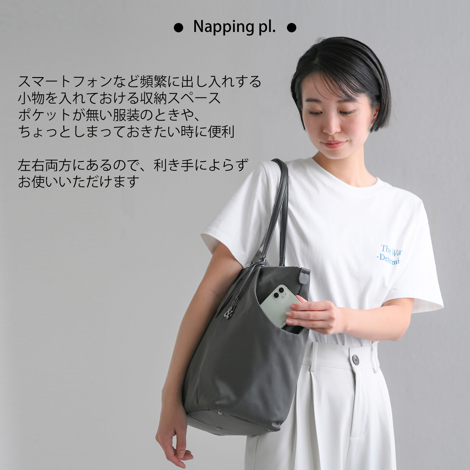 W&.Day/Night「W&.Day/Night スック トートバッグ A4 11.0インチタブレット 15186」|トートバッグ|