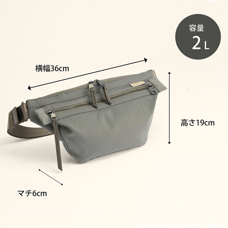 W&.Day/Night「W&.Day/Night ダブルアンドデイナイト キルッコ ボディバッグ 19142 バッグ ショルダー 」|ショルダー・メッセンジャー|