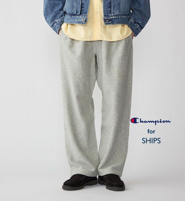 SHIPS「【SHIPS別注】Champion: リバースウィーブ ワイド スウェット パンツ」|その他|グレー