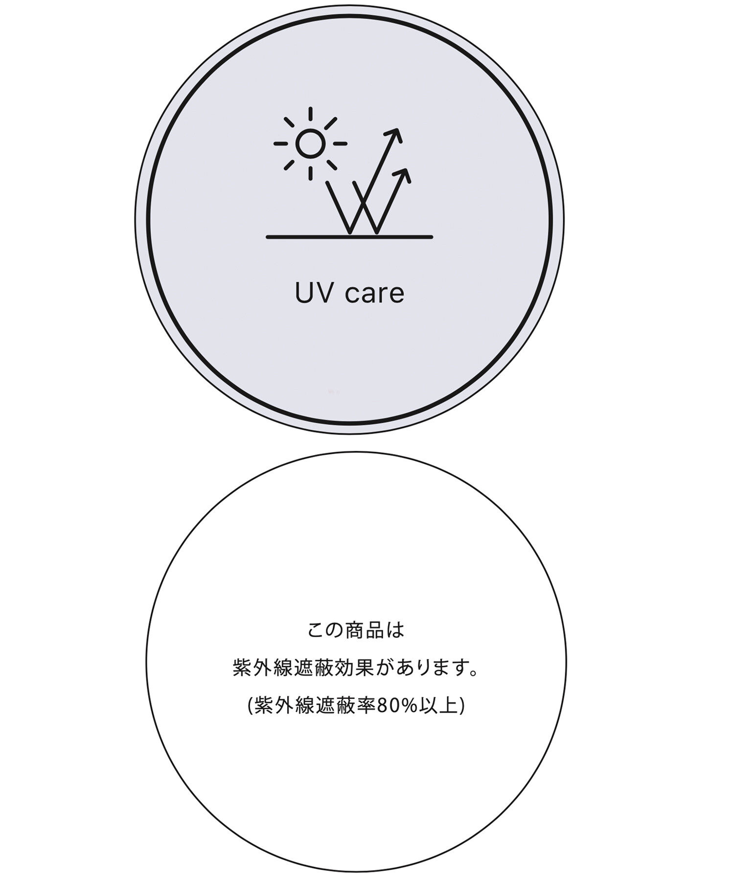 VIS「【吸水速乾/UV】スカートレイヤードスラックスパンツ【SET】」|スラックス|
