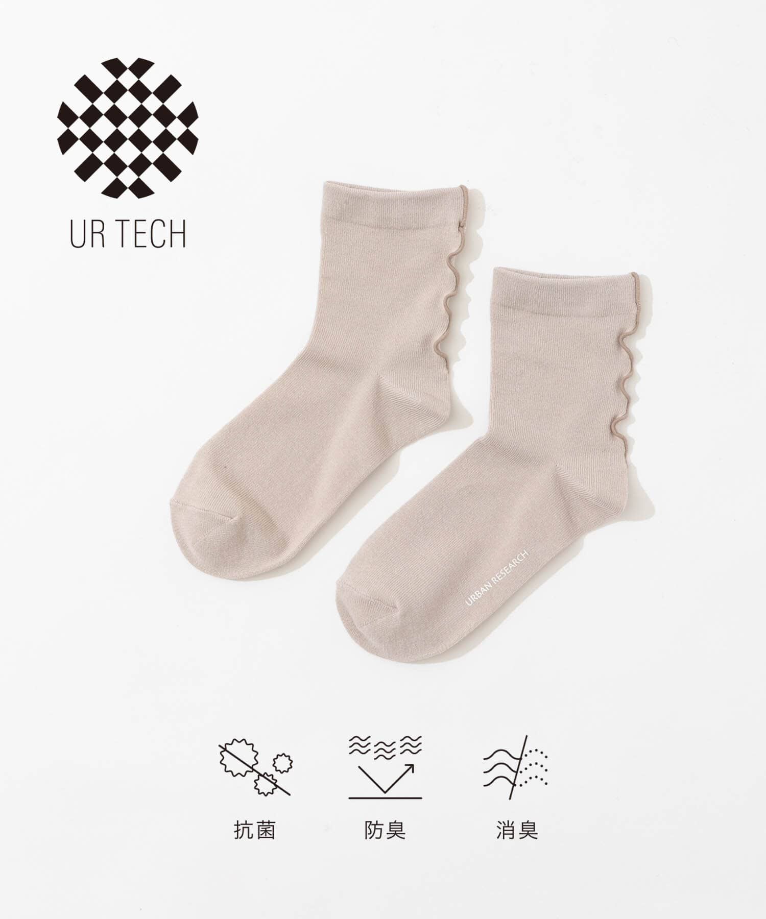 URBAN RESEARCH「『UR TECH』バックラインメロウソックス」|ソックス|ベージュ系その他