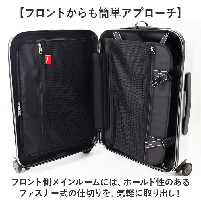 BACKYARD FAMILY「Fender フェンダー キャリーバッグ S 950-4500 通販 スーツケース キャリーバック」|キャリーケース|