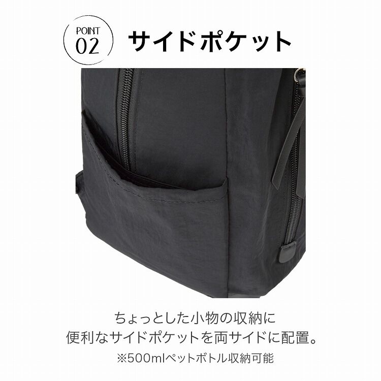 Kanana project「Kanana project／カナナプロジェクト ECD-1 軽量 リュックサック A4 20L 19085 レディース カバン kanana」|リュック|