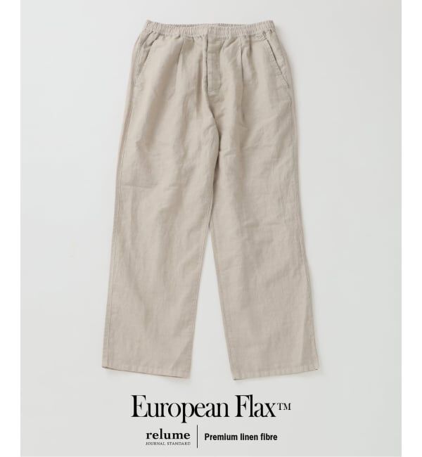JOURNAL STANDARD relume「European Flax / ヨーロピアンフラックス ガーメントダイ リネン イージーパンツ」|その他|