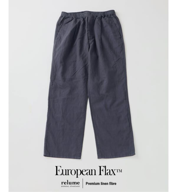 JOURNAL STANDARD relume「European Flax / ヨーロピアンフラックス ガーメントダイ リネン イージーパンツ」|その他|