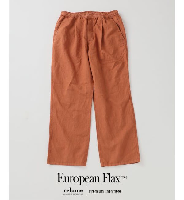 JOURNAL STANDARD relume「European Flax / ヨーロピアンフラックス ガーメントダイ リネン イージーパンツ」|その他|