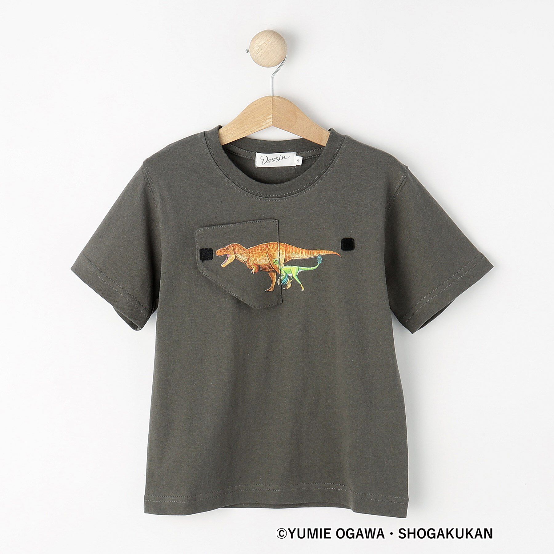 Dessin「【小学館の図鑑NEO　コラボ】恐竜Tシャツ」|Tシャツ・カットソー|チャコールグレー(0