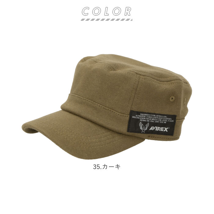 BACKYARD FAMILY「avirex キャップ 通販 メンズ レディース ワークキャップ ブランド アビレックス 帽子」|キャップ・キャスケット|