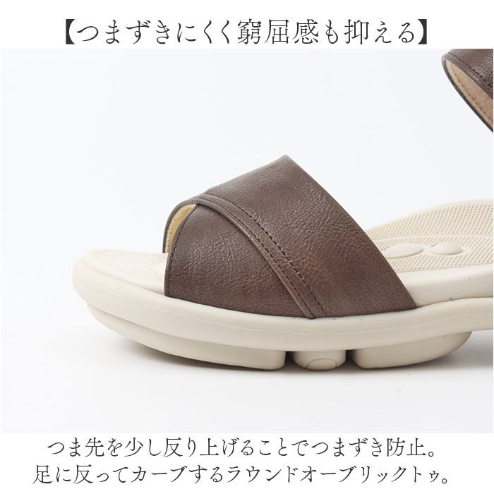 BACKYARD FAMILY「2ball ツヴォル サンダル TB-201 通販 日本製 ステッチサンダル レディースサンダル」|サンダル|
