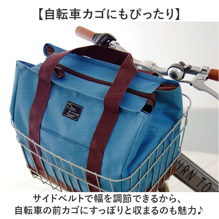 BACKYARD FAMILY「ショッピングリュック 保冷 通販 レジかご対応 大容量 レジカゴ トートバッグ リュック 2way」|エコバッグ|