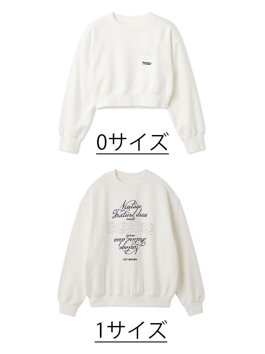 LILY BROWN「【LILY BROWN&times;Hearts2Hearts】コラボレーションビジューロゴスウェット」|スウェット・ジャージ|WHT