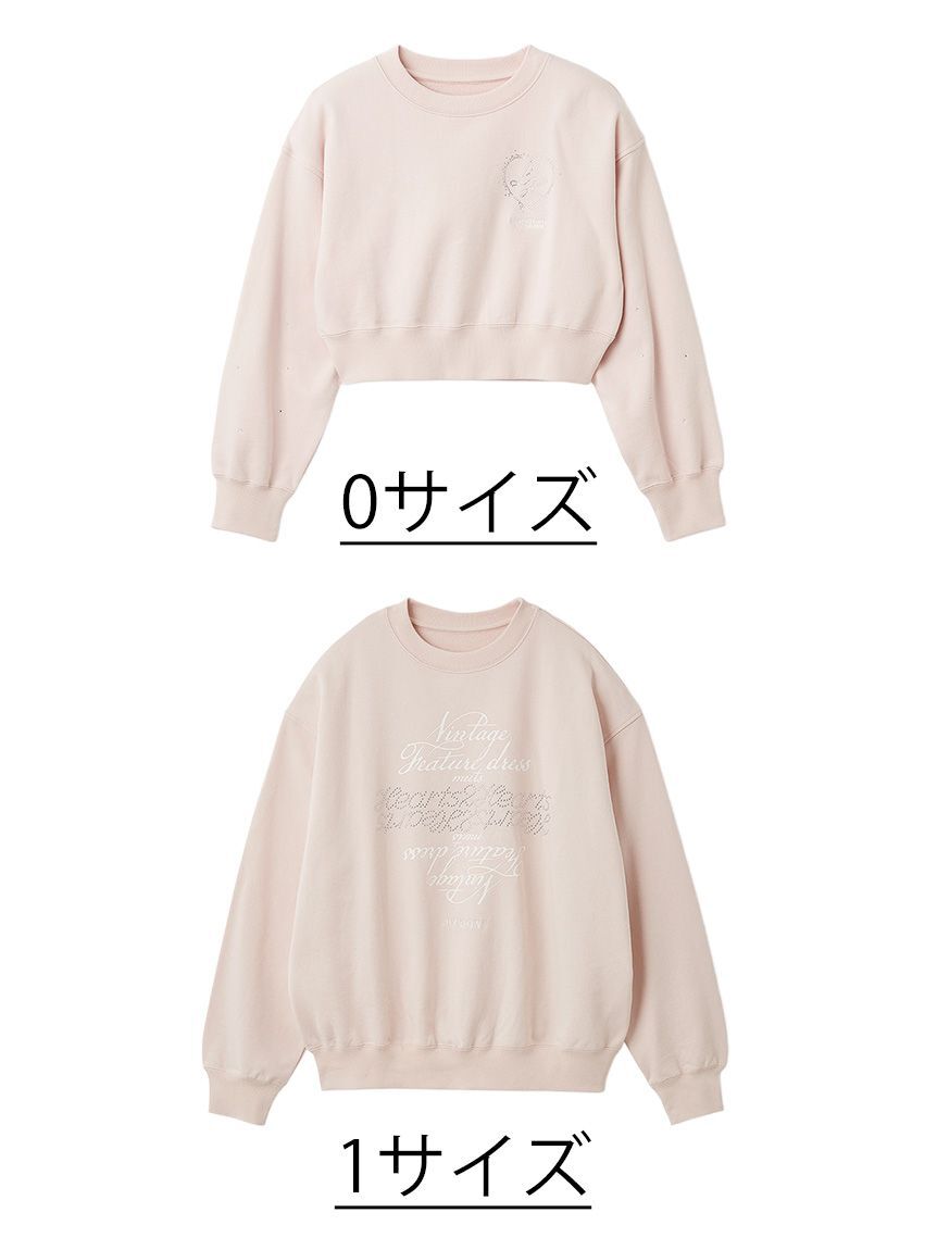 LILY BROWN「【LILY BROWN&times;Hearts2Hearts】コラボレーションビジューロゴスウェット」|スウェット・ジャージ|PNK