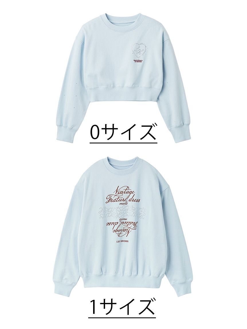 LILY BROWN「【LILY BROWN&times;Hearts2Hearts】コラボレーションビジューロゴスウェット」|スウェット・ジャージ|BLU