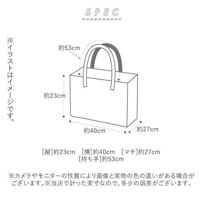BACKYARD FAMILY「保冷バスケット おしゃれ 通販 保冷バッグ 大容量 丈夫 クーラーバスケット お弁当」|エコバッグ|