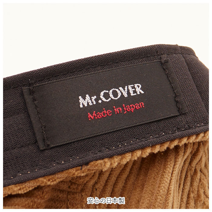 BACKYARD FAMILY「帽子 メンズ ハンチング 通販 ハンチング帽 ハンチング帽子 ブランド Mr.COVER」|その他|
