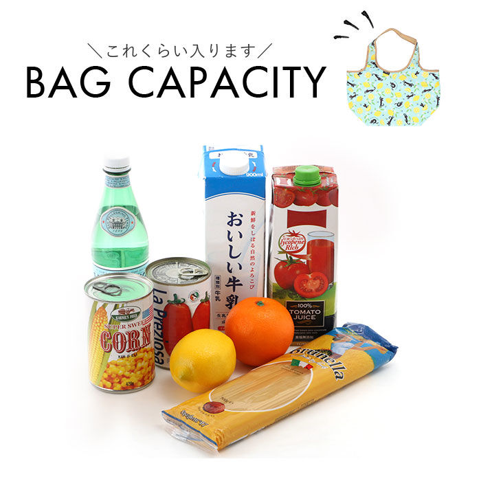 BACKYARD FAMILY「エコバッグ 保冷 コンビニ 通販 保冷バッグ エコバック 保冷バック コンビニバッグ」|エコバッグ|