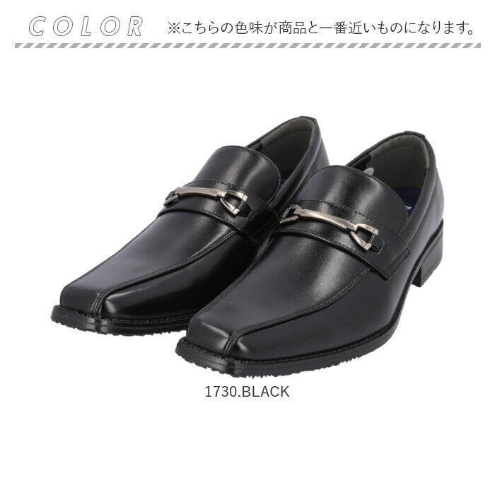 BACKYARD FAMILY「ビジネスシューズ メンズ 通販 紳士靴 レースアップ 幅広3E メンズシューズ 靴 くつ 軽量」|ビジネス・ドレスシューズ|