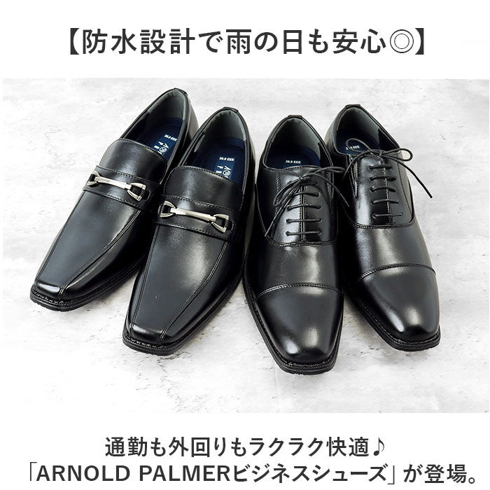 BACKYARD FAMILY「ビジネスシューズ メンズ 通販 紳士靴 レースアップ 幅広3E メンズシューズ 靴 くつ 軽量」|ビジネス・ドレスシューズ|