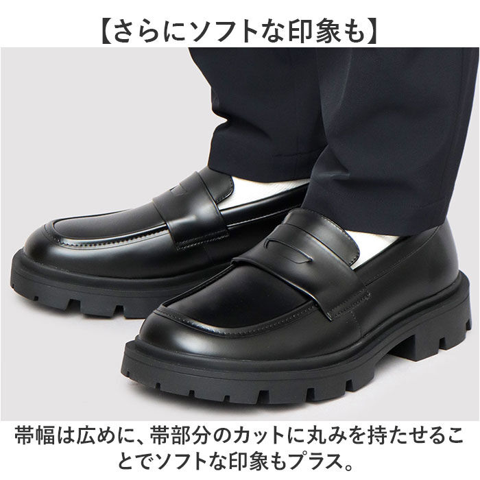BACKYARD FAMILY「glabella グラベラ コインローファー メンズ GLBT323 通販 ローファー」|ビジネス・ドレスシューズ|