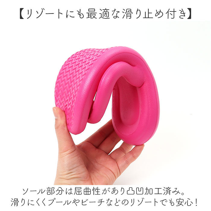 BACKYARD FAMILY「サンダル フリップサンダル 通販 ベーシックサンダル ビーチサンダル スリッパ ルームシューズ」|サンダル|