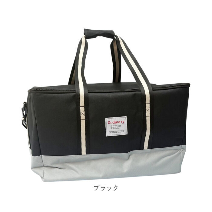 BACKYARD FAMILY「クーラーバッグ レジまる 通販 保冷バッグ エコバッグ 折りたたみ 買い物バッグ レジカゴが入る」|エコバッグ|