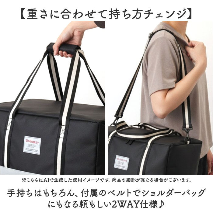 BACKYARD FAMILY「クーラーバッグ レジまる 通販 保冷バッグ エコバッグ 折りたたみ 買い物バッグ レジカゴが入る」|エコバッグ|