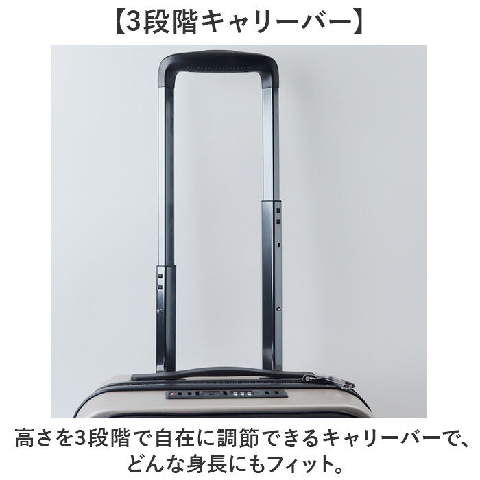 BACKYARD FAMILY「スーツケース フロントオープン 通販 キャリーケース キャリーバッグ baggex バジェックス」|キャリーケース|