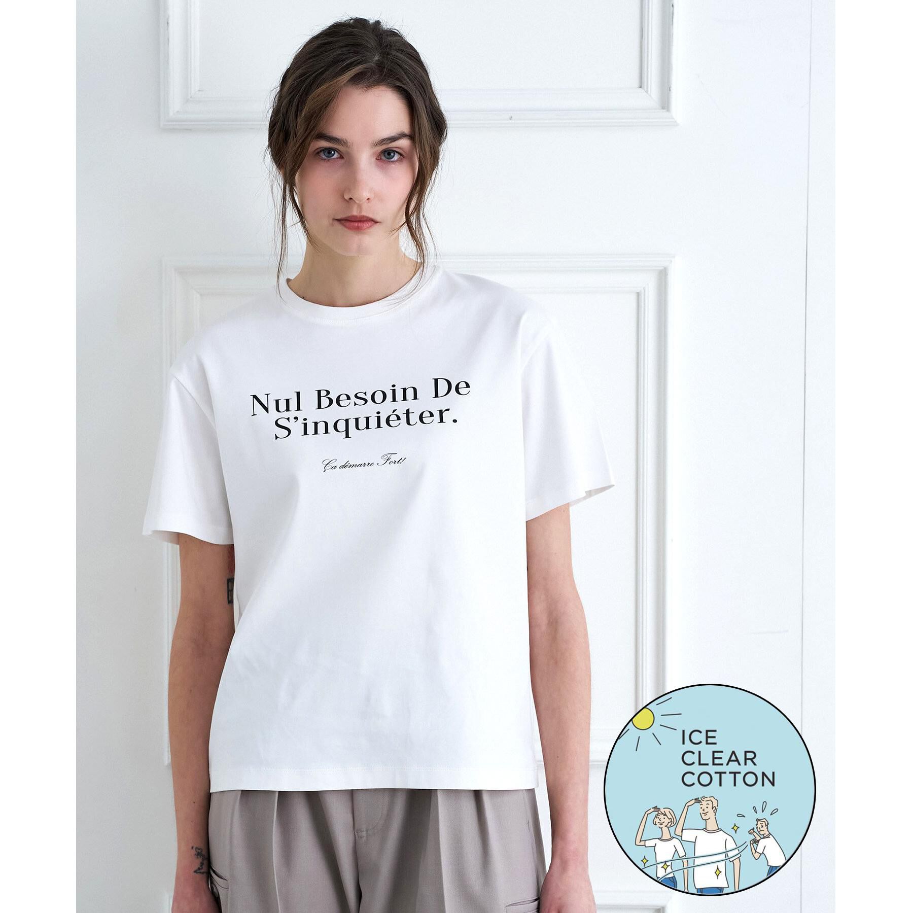 DRESSTERIOR「【接触冷感／抗菌防臭／消臭】アイスクリアコットンフレンチロゴT」|Tシャツ・カットソー|ホワイト(001)