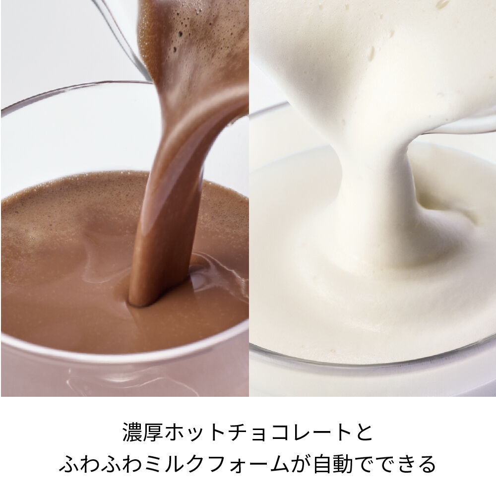 recolte「レコルト ホットチョコ ＆ ミルクフォーマー RMT-3」|電化製品|