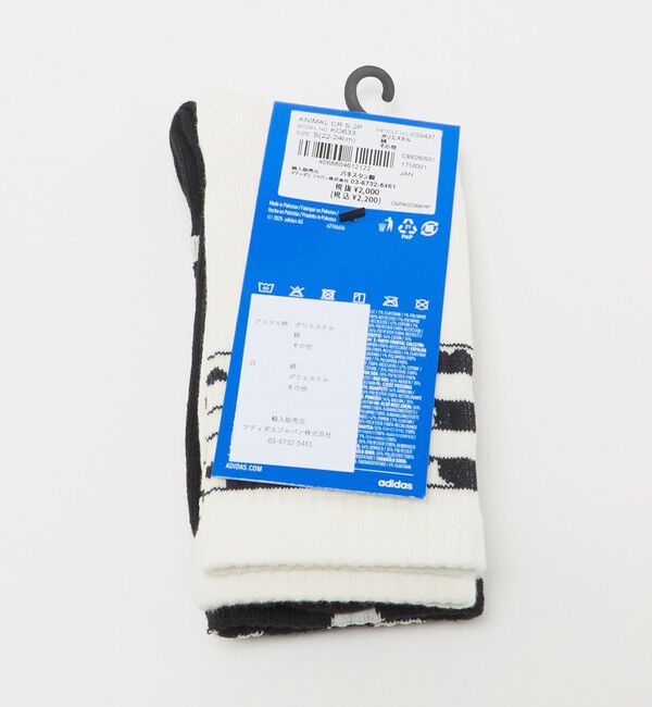 BEAUTY&YOUTH UNITED ARROWS「＜adidas Originals＞アニマル クルーソックス/2P」|ソックス|