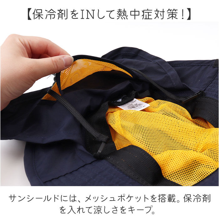 BACKYARD FAMILY「アドベンチャーハット レディース 通販 帽子 ハット たためる コンパクト 日差しから守る」|ハット|