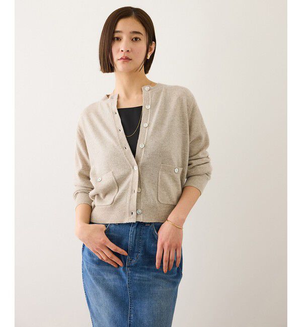 ROPE「ウールカシミヤニットカーディガン」|カーディガン|