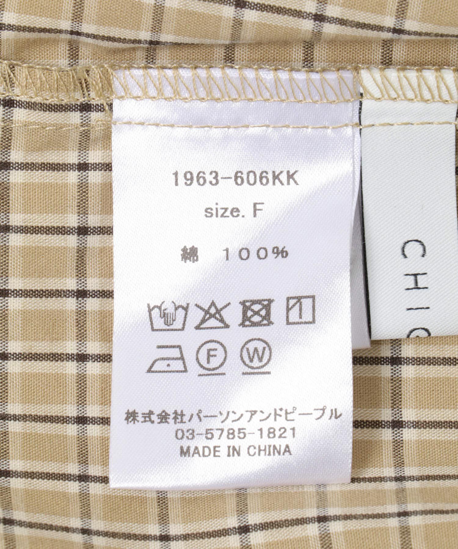 URBAN RESEARCH ROSSO「CHIGNON　チェックシャーリングフレンチブラウス」|シャツ・ブラウス|