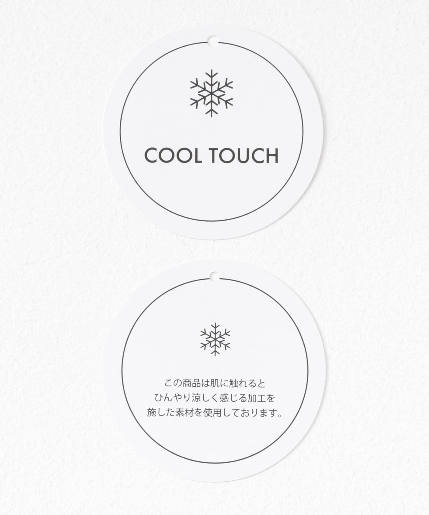 SENSE OF PLACE by URBAN RESEARCH「『一部WEB限定ｶﾗｰ』『接触冷感/速乾』ｼｼｭｳﾀﾞﾝﾎﾞｰﾙﾎﾟﾝﾁ」|Tシャツ・カットソー|