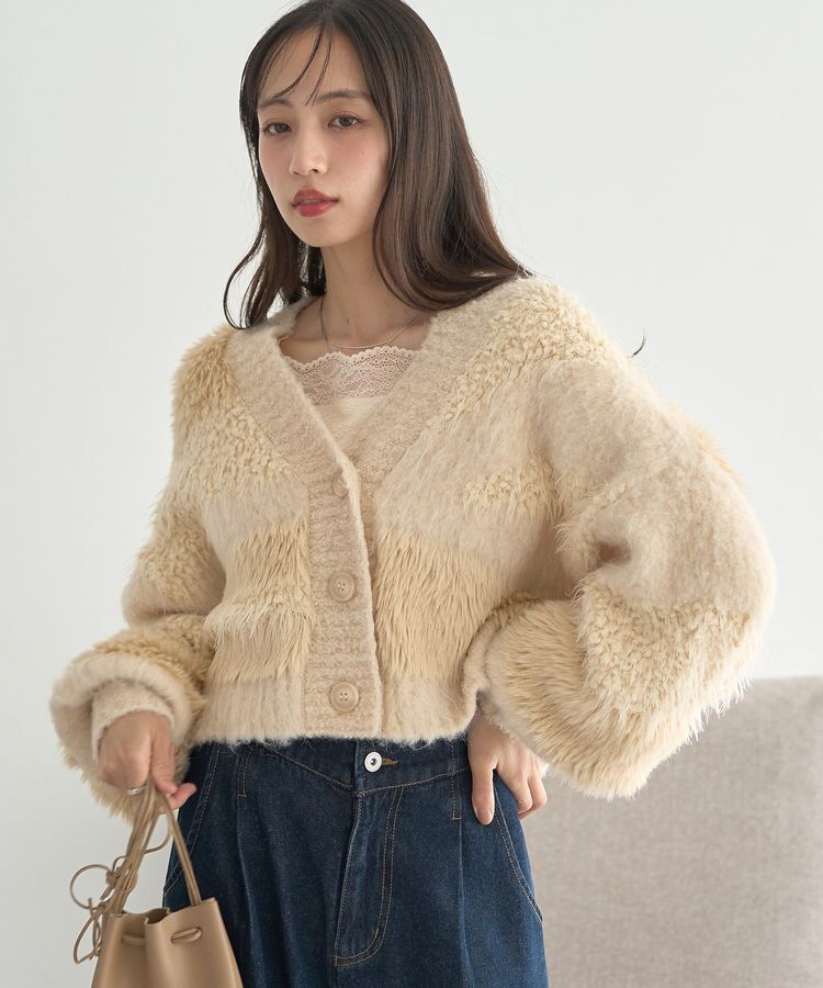 earth music&ecology「ポンポンヤーンミックスインターシャカーディガン」|カーディガン|Light beige