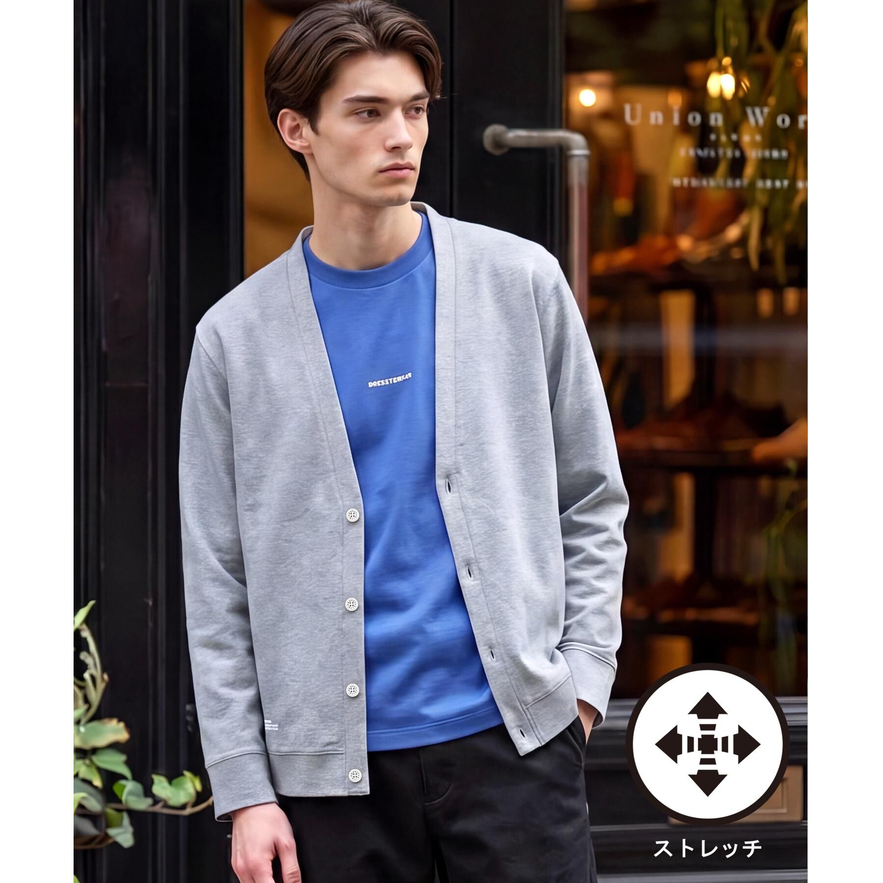 DRESSTERIOR「【接触冷感／セットアップ可】ドライタッチ ハイカウントカットソー カーディガン」|カーディガン|グレー(012)