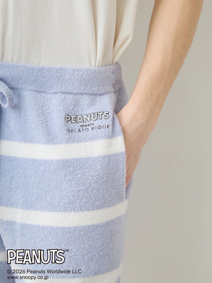 GELATO PIQUE HOMME「【PEANUTS】【HOMME】スムーズィーボーダーハーフパンツ」|その他|
