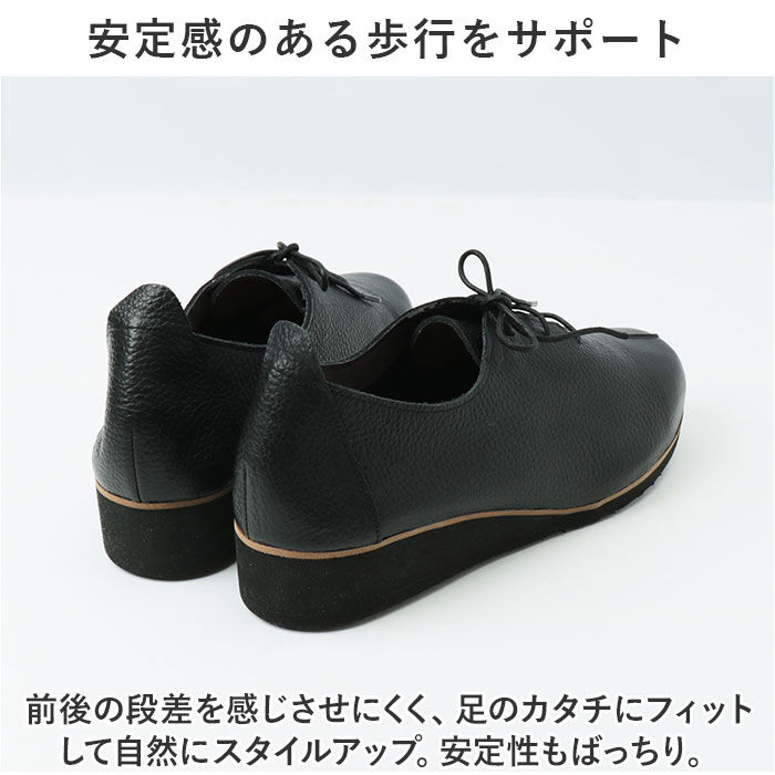 BACKYARD FAMILY「figurino フィグリーノ レースアップシューズ レディース 楽天 婦人靴 超軽量 紐靴」|スリッポン|
